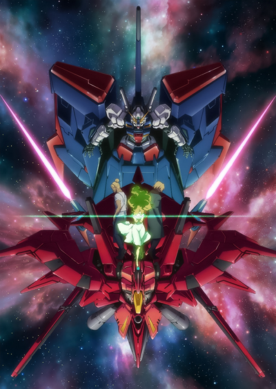 Mobile Suit Gundam: Twilight Axis - Akaki Zan`ei