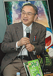 Suzuki Shin`ichi