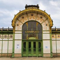 Karlsplatz Stadtbahn Station, designed by Otto Wagner, operated from 1899 unti l981 when the rail line was converted to a subway. The two identical buildings were repurposed as an art gallery and a cafe with stairs to the newer underground station.