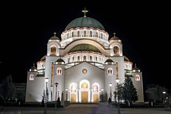 Cathedral of Saint Sava