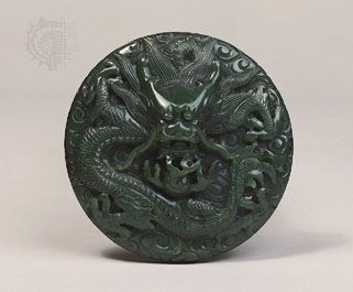 jade medallion