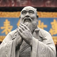 Confucius statue at a Confucian Temple in Shanghai, China. Confucianism religion