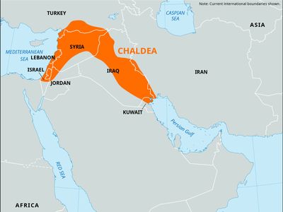 Neo-Babylonian (Chaldean) empire, c. 6th century bce