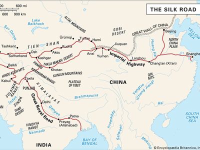 Silk Road