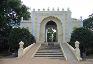 Tipu's summer palace