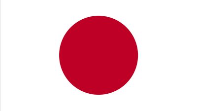 Japan