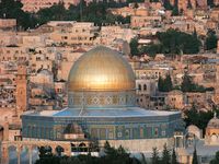 Dome of the Rock, Jerusalem