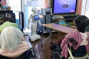 japan care homes robot nurses 