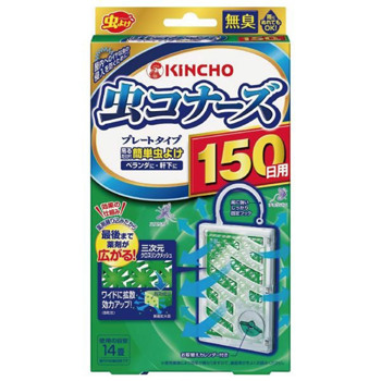 日本金鳥 防蚊掛片150日《日藥本舖》