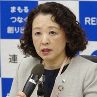 17日の中央執行委員会後に記者会見に臨む連合の芳野友子会長＝連合提供