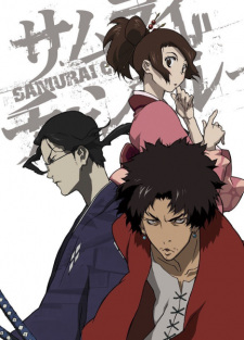 Samurai Champloo