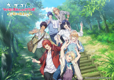 Uta no☆Prince-sama♪ Maji Love ST☆RISH Tours: Tabi no Hajimari