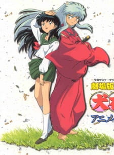 InuYasha