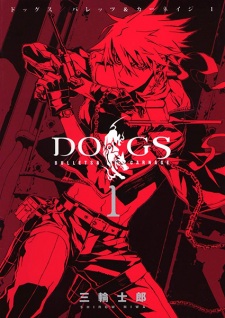 Dogs: Bullets & Carnage