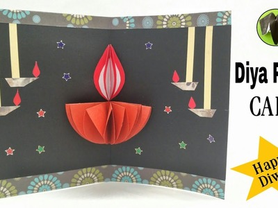 Diya | Lamp Popup Card for Diwali - DIY | Tutorial by Paper Folds - 805