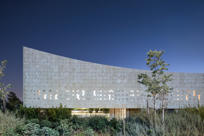 National library of israel new building