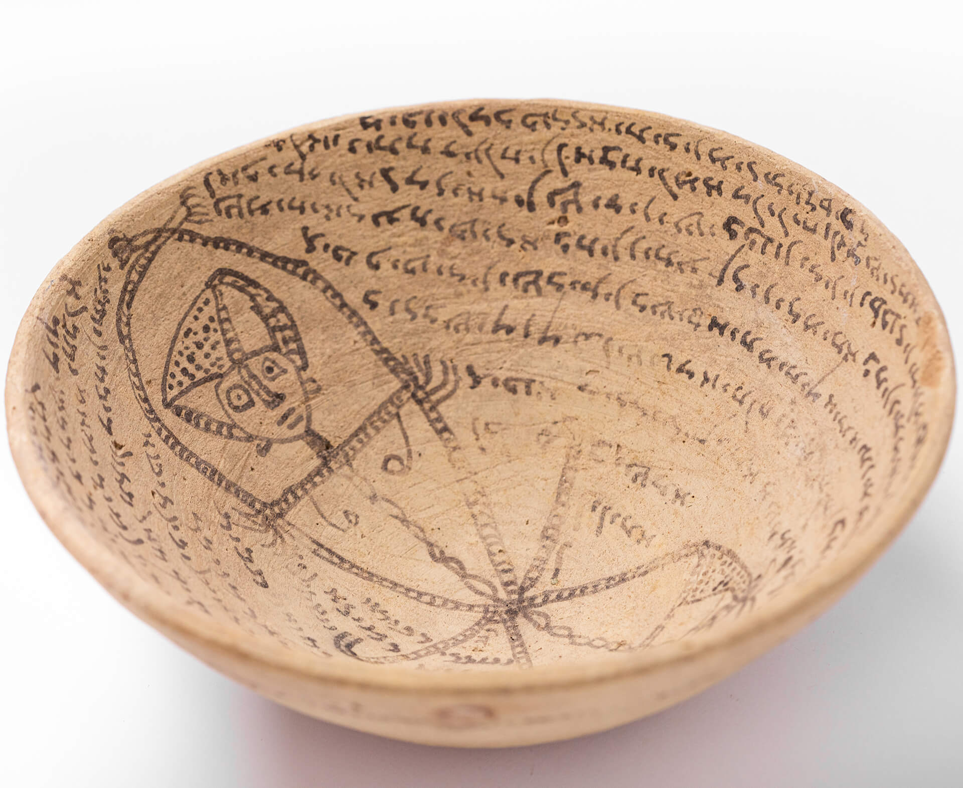 The Oldest Items in Our Collections: Demon-Busting Bowls From Babylon