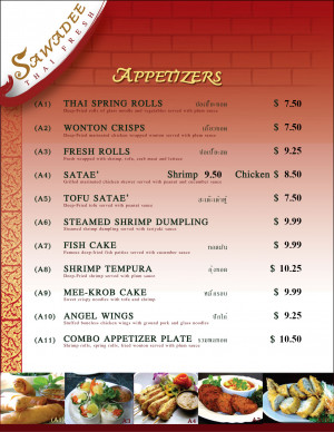 Appetizer Menu