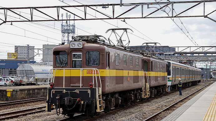 211系5600番代，さらに3本が三岐鉄道へ