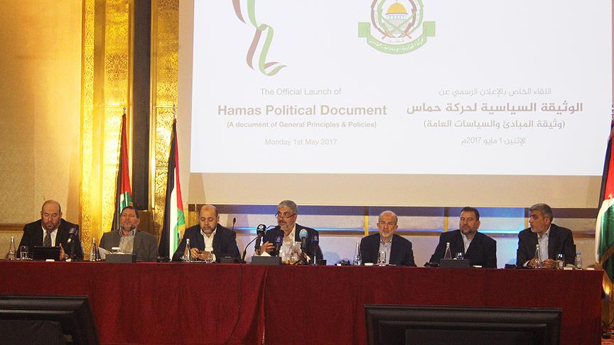 Hamas yeni vizyon belgesini açıkladı