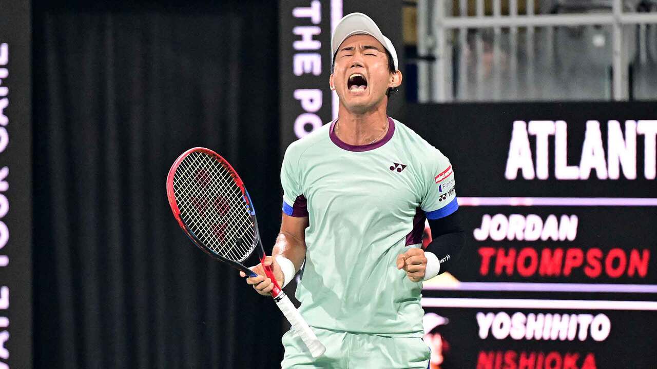 Extended Highlights: Nishioka soars to Atlanta crown