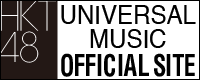 UNIVERSAL MUSIC