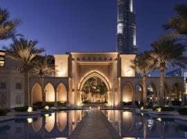 Palace Downtown, hotel v Dubaji