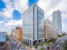 Keio Prelia Hotel Sapporo, hotell sihtkohas Sapporo