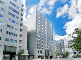 JR Inn Sapporo Kita 2 Jo, hotell sihtkohas Sapporo