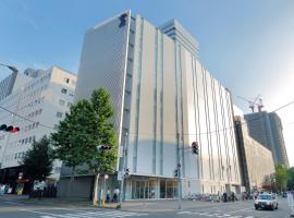 JR Inn Sapporo, hotell sihtkohas Sapporo