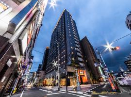 APA Hotel Higashi Shinjuku Kabukicho Tower，東京的飯店