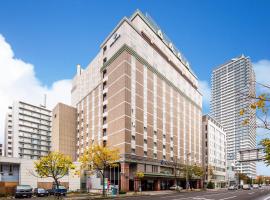 HOTEL MYSTAYS Sapporo Aspen, hotell sihtkohas Sapporo