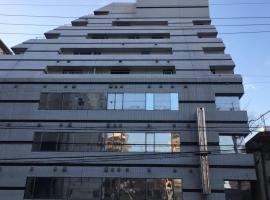 Hotel Piatt (Adult Only), hotell sihtkohas Nagoya