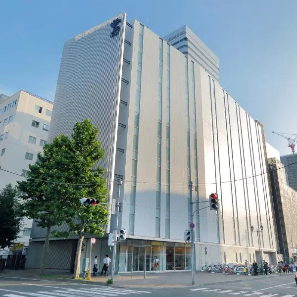 JR Inn Sapporo, hotell sihtkohas Sapporo