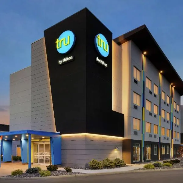 Tru By Hilton Sandusky, Oh, hotell sihtkohas Sandusky