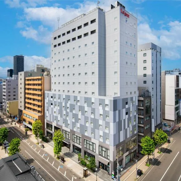 La'gent Stay Sapporo Odori Hokkaido, hotell sihtkohas Sapporo