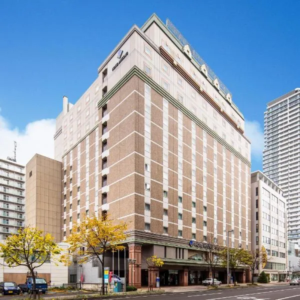 HOTEL MYSTAYS Sapporo Aspen, hotell sihtkohas Sapporo