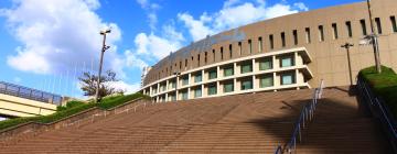 Hotel berdekatan dengan Kubah Fukuoka Yafuoku!