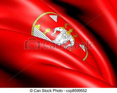 Clip Art of Royal Standard of Laos (1949.