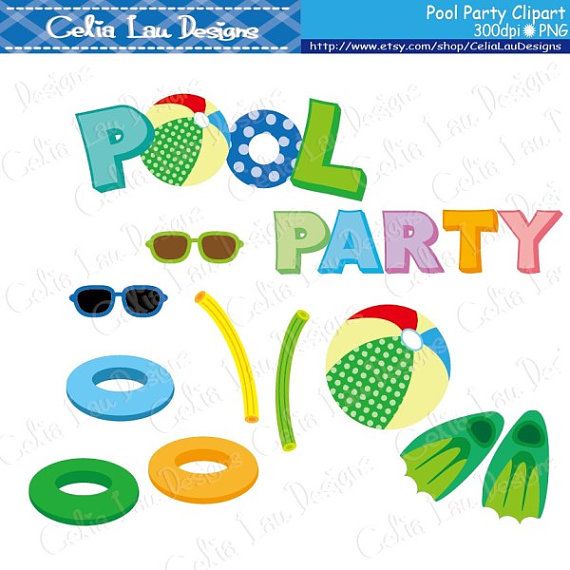 Pool Party Digital Clipart set includes 21 cute clipart + 1.