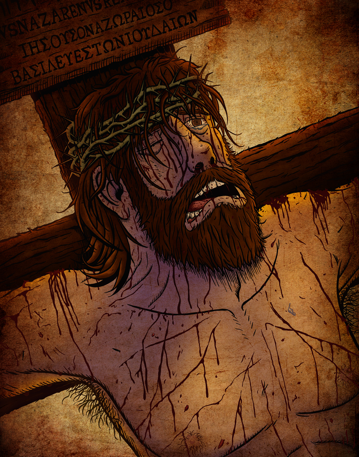 Jesus\' Crucifixion.