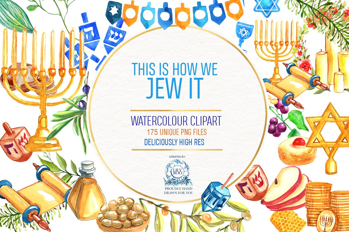 Jewish Celebration Clipart 175 ~ Illustrations ~ Creative Market.