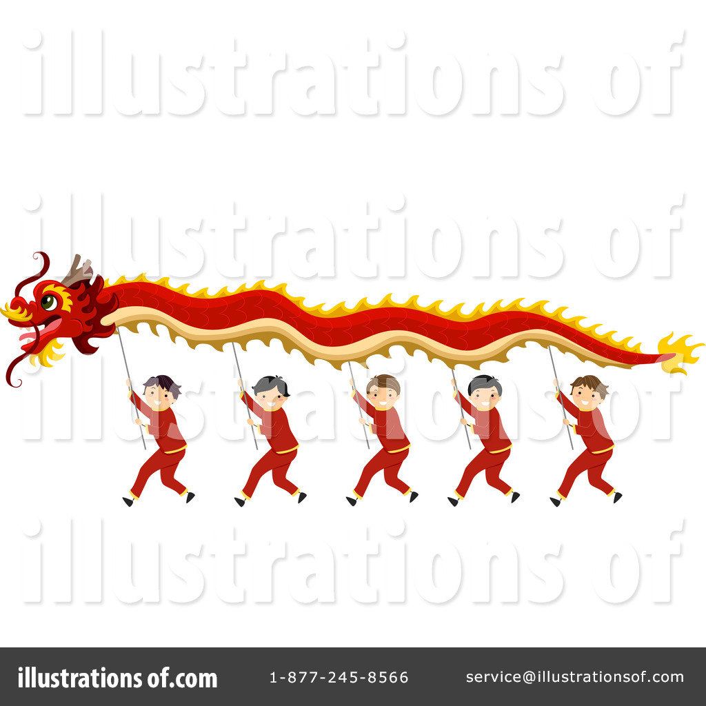 Chinese Dragon Clipart #1286746.