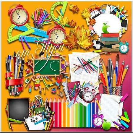 School Clipart download.