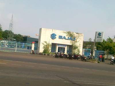 Bajaj Auto Ltd (Registered & Head Office), Akurdi.