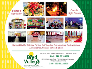 Bird Valley Seafood Restaurant In Chinchwad.