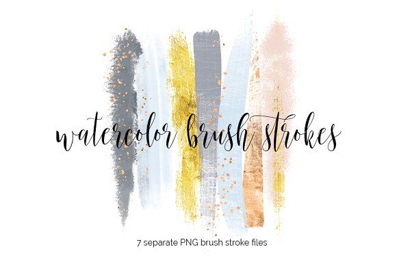 Brush Strokes Clipart.