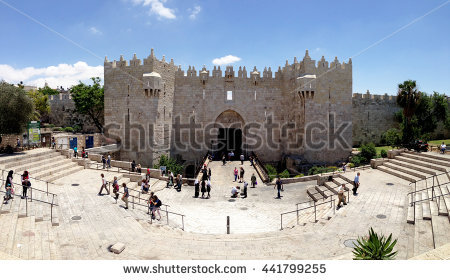 Damascus Gate Stock Photos, Royalty.