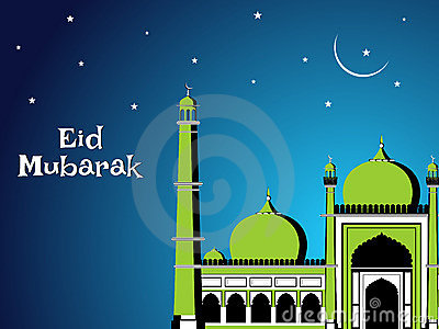 Eid mubarak clipart.