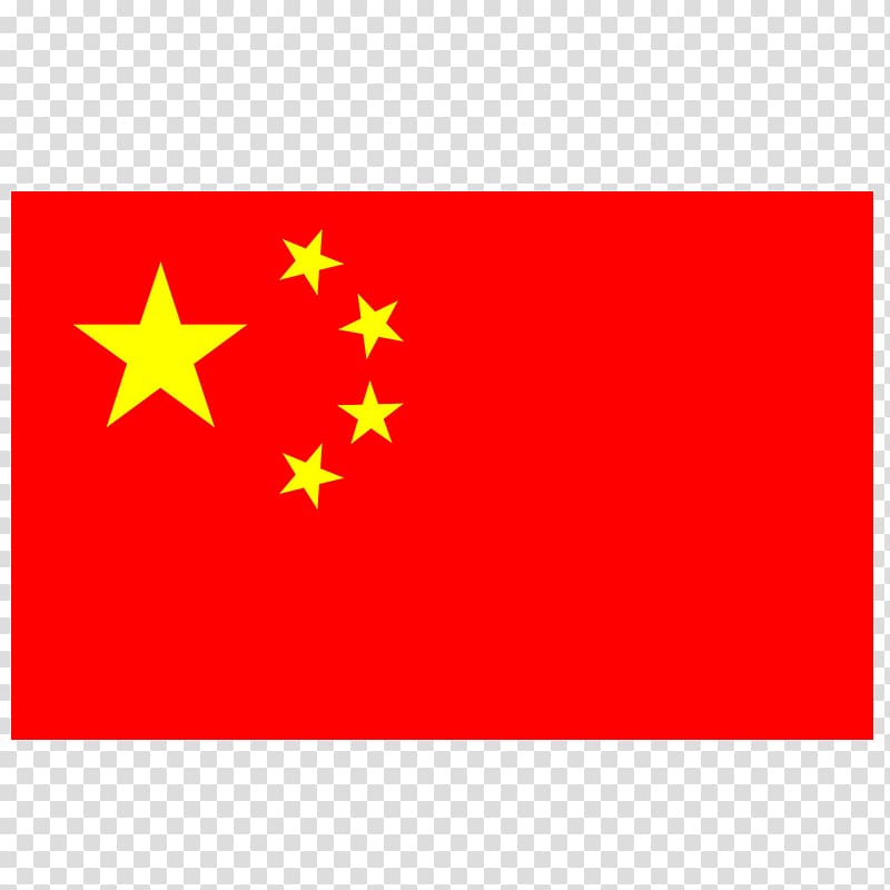 China clipart flag china, China flag china Transparent FREE.